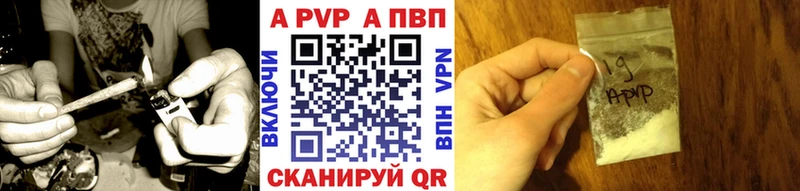 А ПВП СК КРИС  даркнет сайт  Боровичи 