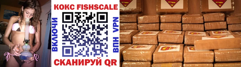 Cocaine Эквадор Боровичи
