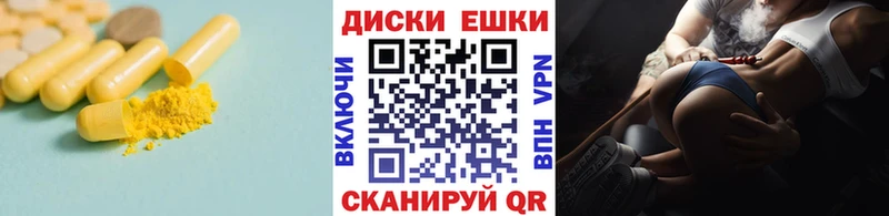 Ecstasy Дубай  наркота  Боровичи 