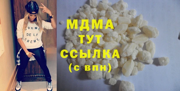 стаф Алексеевка