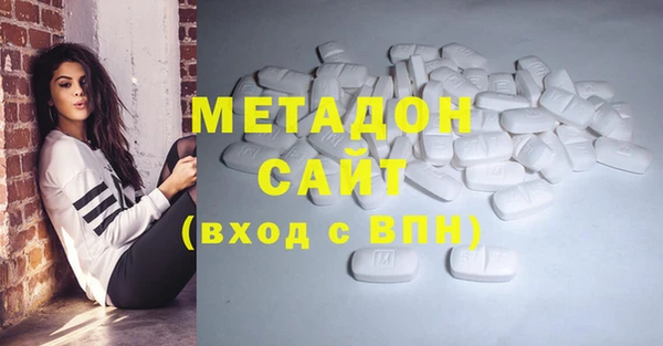 стаф Алексеевка