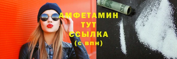 стаф Алексеевка