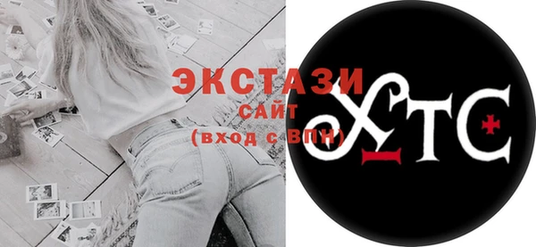 ешки Абинск