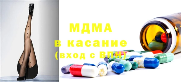 спиды Алзамай
