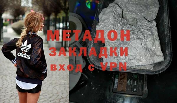 спиды Алзамай