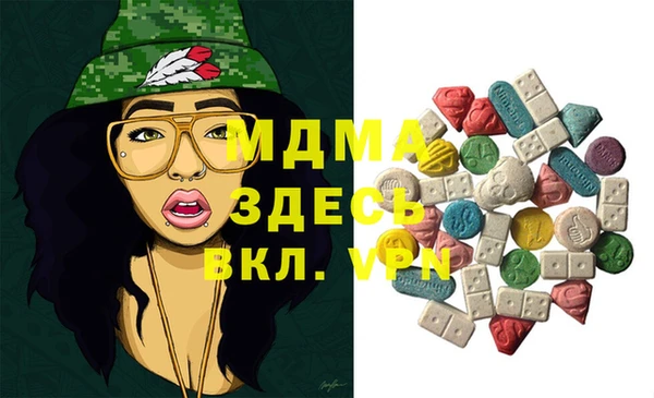 стаф Алексеевка