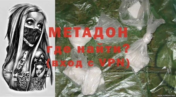 стаф Алексеевка