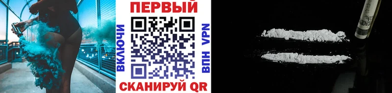 купить  цена  Боровичи  кракен как войти  МЕТАМФЕТАМИН пудра 