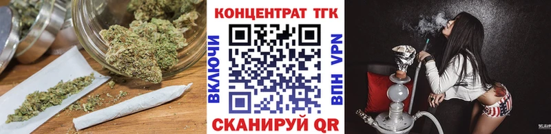 купить наркоту  Боровичи  Дистиллят ТГК жижа 